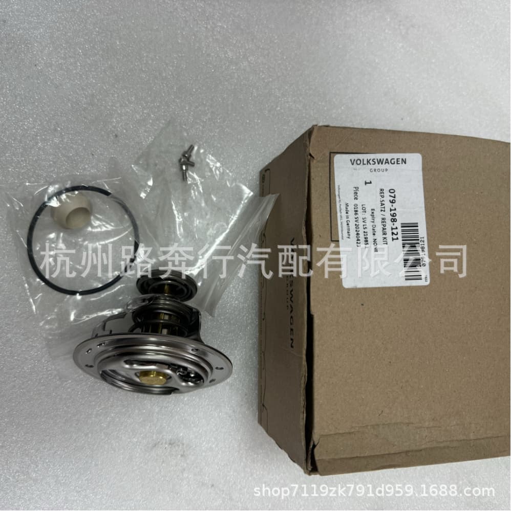 079198121 is applicable to the thermostat assembly of Lamborghini LP560 LP700 and Audi R8 5.2 LP550.