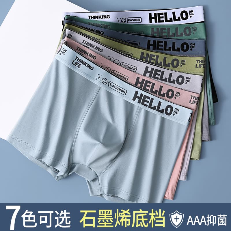 Men's Pure Cotton Mid-Rise Boxer Briefs, Spring/Autumn Breathable Flat Shorts, Teenager Underpants