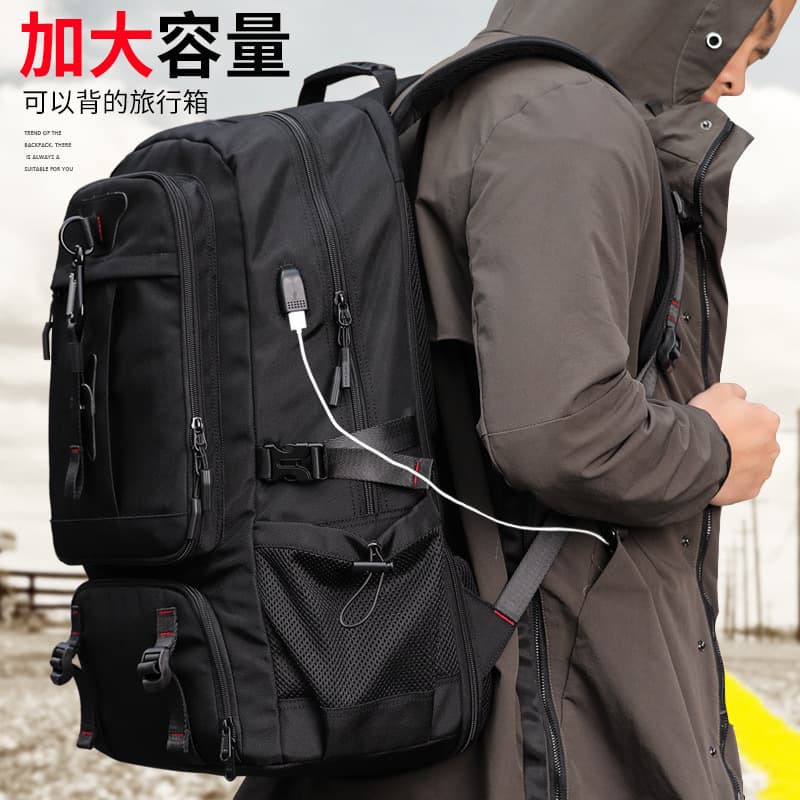 Men's Large Capacity Casual Sports Backpack Oxford Cloth Waterproof Anti-theft Hiking Bag with USB Interface Breathable Spine Protection