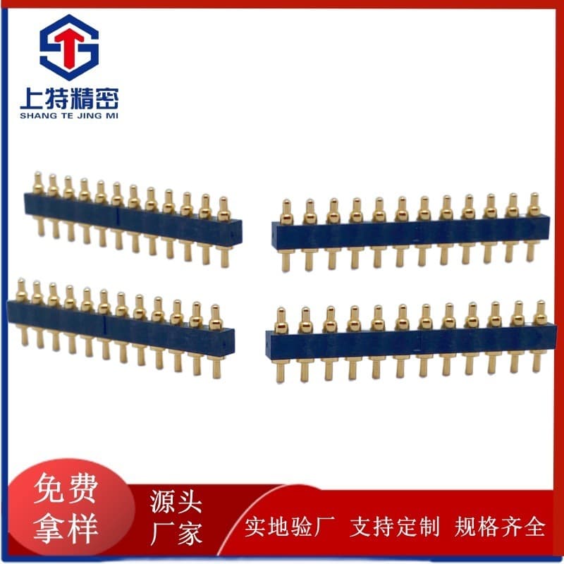 Single Row 1X12Pin Ultra-Thin Magnetic Lamp Spring Pin Medical Equipment Power Supply Conductive Pin Pogo Pin Thimble