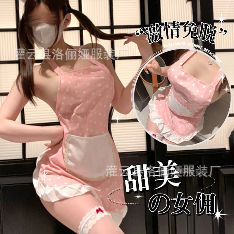 Sexy Lingerie Maid Costume Pure White Polka Dot Cute Set Easy-Off Temptation Role Play Maid Dress