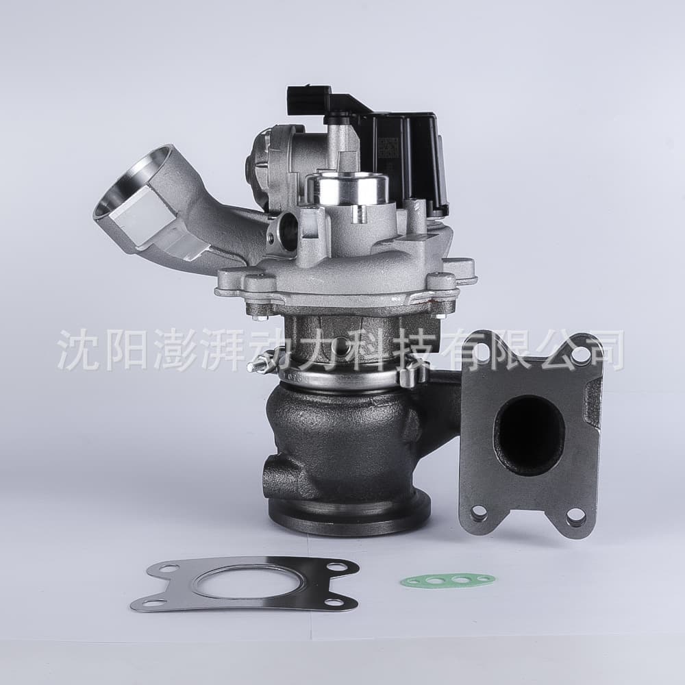 Turbocharger Assembly for Audi Q3 Seat Ibiza 04E145721B 04E145704P