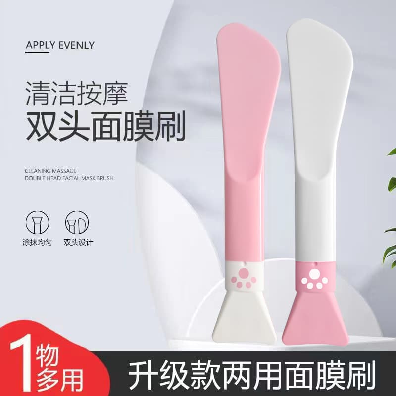 Double-ended silicone face mask brush, silicone mask brush, makeup brush, beauty brush, mask mixing brush, applicator spatula, apply clay mask