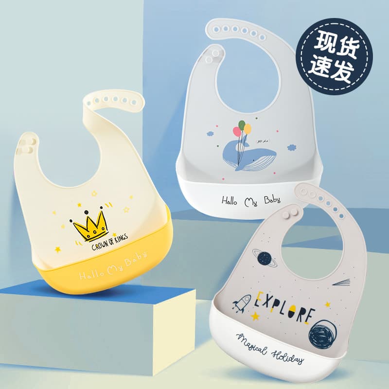 INS Food-Grade Silicone Baby Bib, Infant Feeding Bib, Waterproof and Stain-Proof Drool Bib for Children, Summer