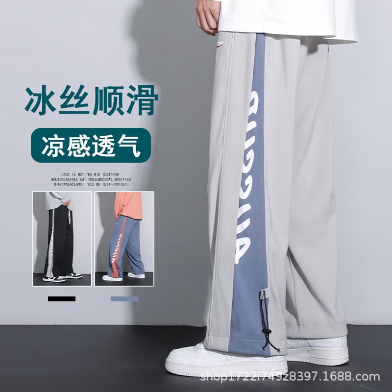 Trendy brand casual overalls for boys, handsome men and street style summer loose ice silk cool sports pants ice oxygen hot style