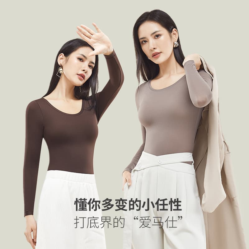 Thin, seamless thermal underwear for women, skin-beautifying base layer, autumn and winter wear, Boseiyin constant temperature inner layer.