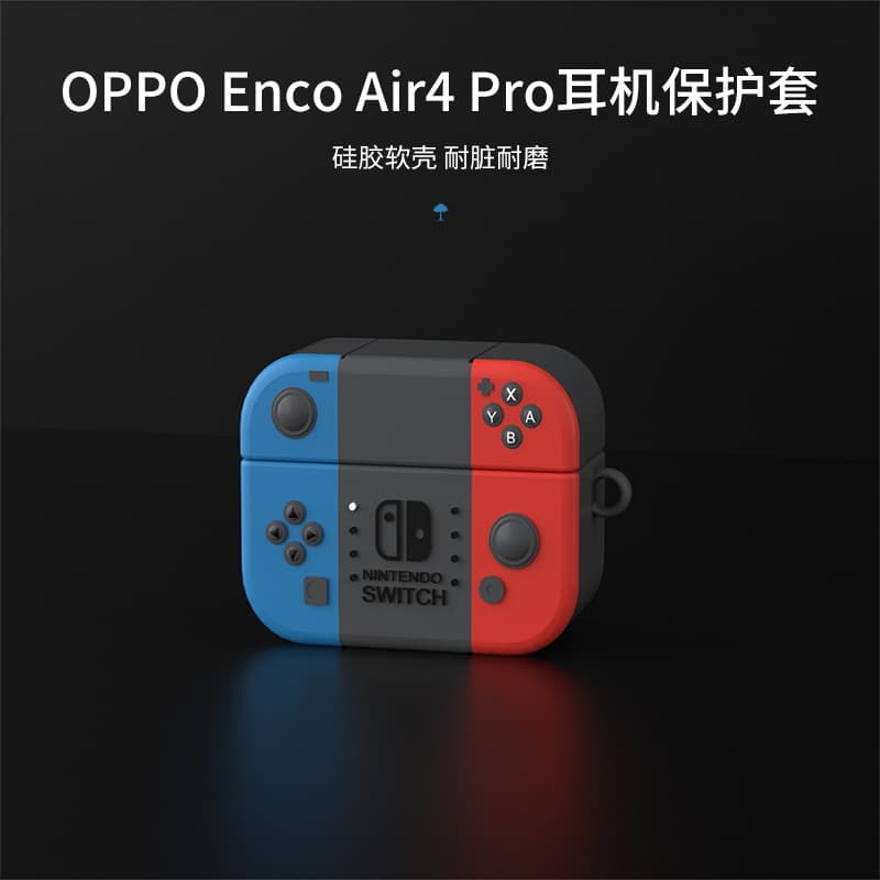For OPPO Enco Air4 Pro Bluetooth Headset Protective Case oppoencoair4 Soft Silicone Protective Case