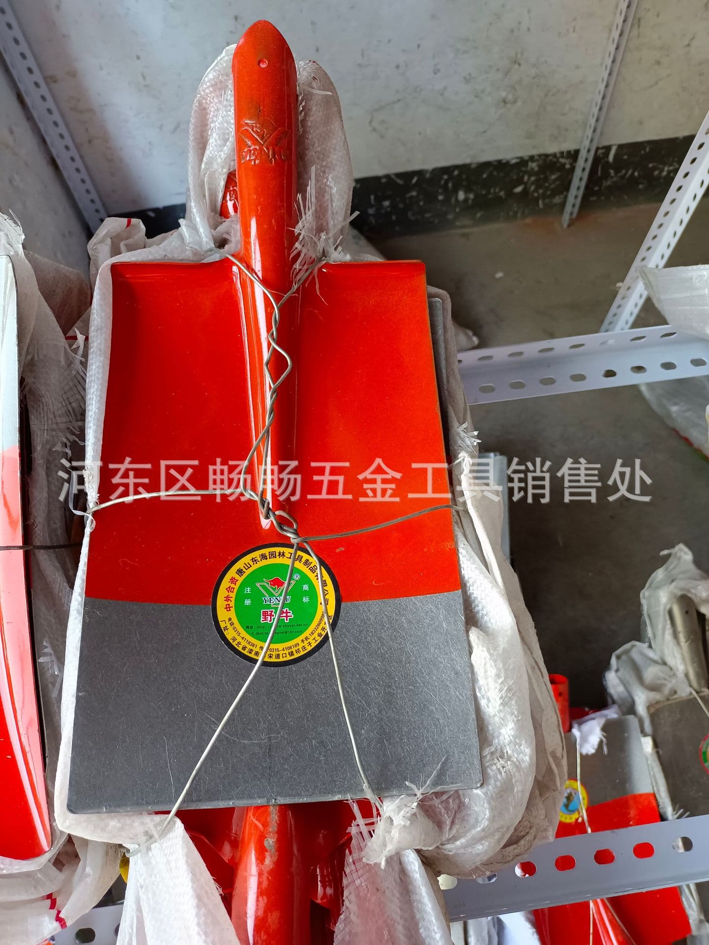 Various flat spades available, garden tool tree digging shovel head, steel shovel head, mud spade square shovel iron shovel head