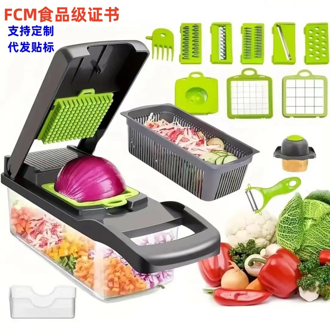 Cross-border Hot Product Multifunctional Kitchen Vegetable Cutter Potato Shredder Household Dicer Grater Vegetable Slicer