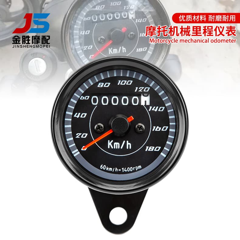 Motorcycle Retro Gauge Small Odometer Kilometer Meter for Grasshopper DIO Iron Horse 400 Single Mileage Meter