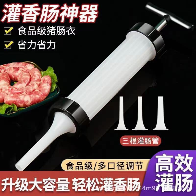 Household Manual Sausage Stuffer Sausage Maker Tool for Filling Sausage Casings