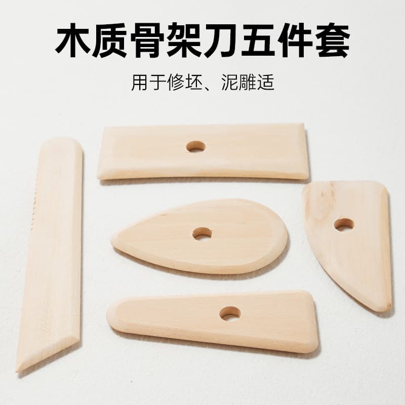 5 skeleton knives, 5 wooden scrapers, clay pottery tools diy clay sculpture clay sculpture tools wholesale