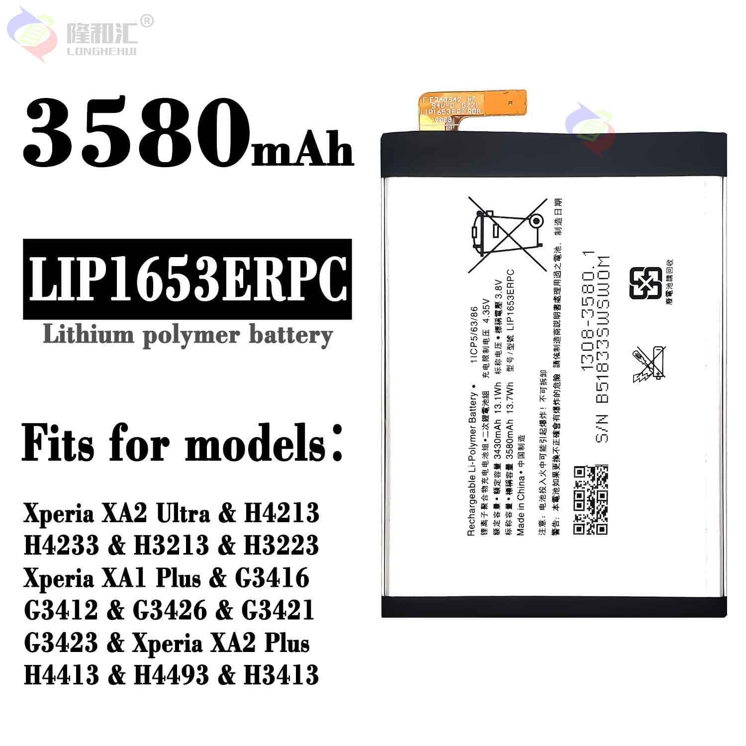 Suitable for Sony Xa2 Ultra/Xa2 Plus/Xa1 Plus Mobile Phone Battery Lip1653Erp Wholesale