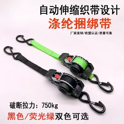 Amazon Hot Selling Auto Retractable Ratchet Tie Down Straps Luggage Rope Motorcycle Tie Down Straps Fixing Tightening Straps
