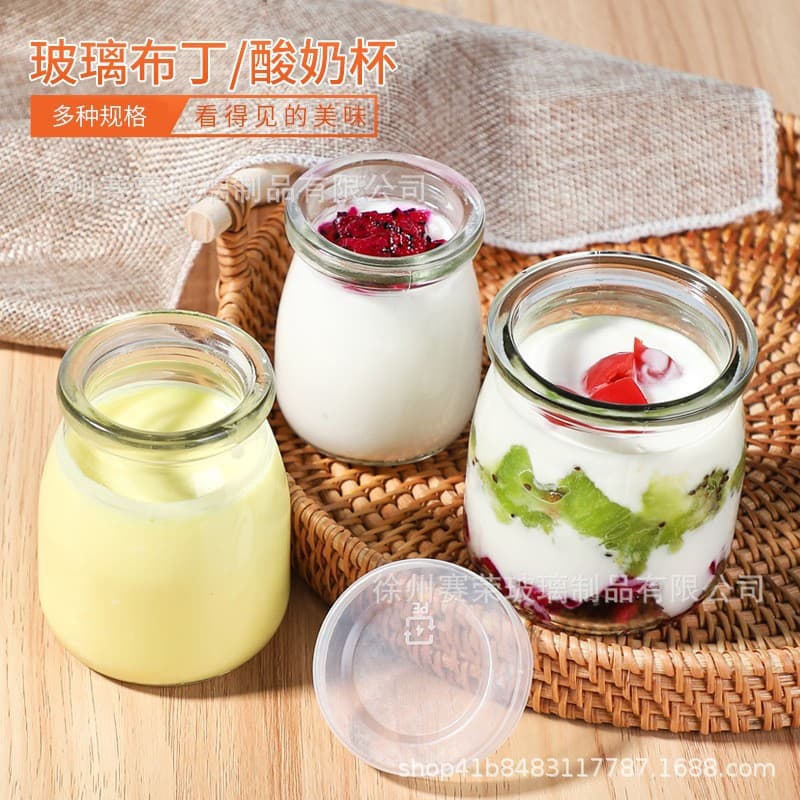 Wholesale pudding jar glass yogurt cup, baking mold pudding cup, jelly cup with lid, jam jar, printable logo