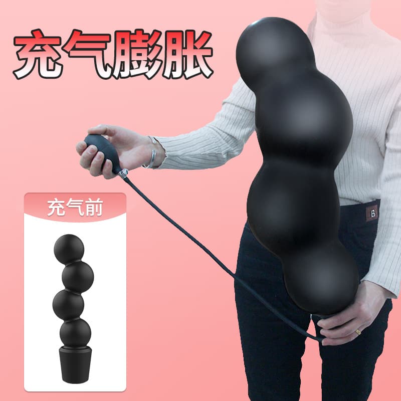 Orissi Inflatable Long Anal Plug Unisex Prostate Massager Silicone Squeeze Inflatable Anal Plug Adult