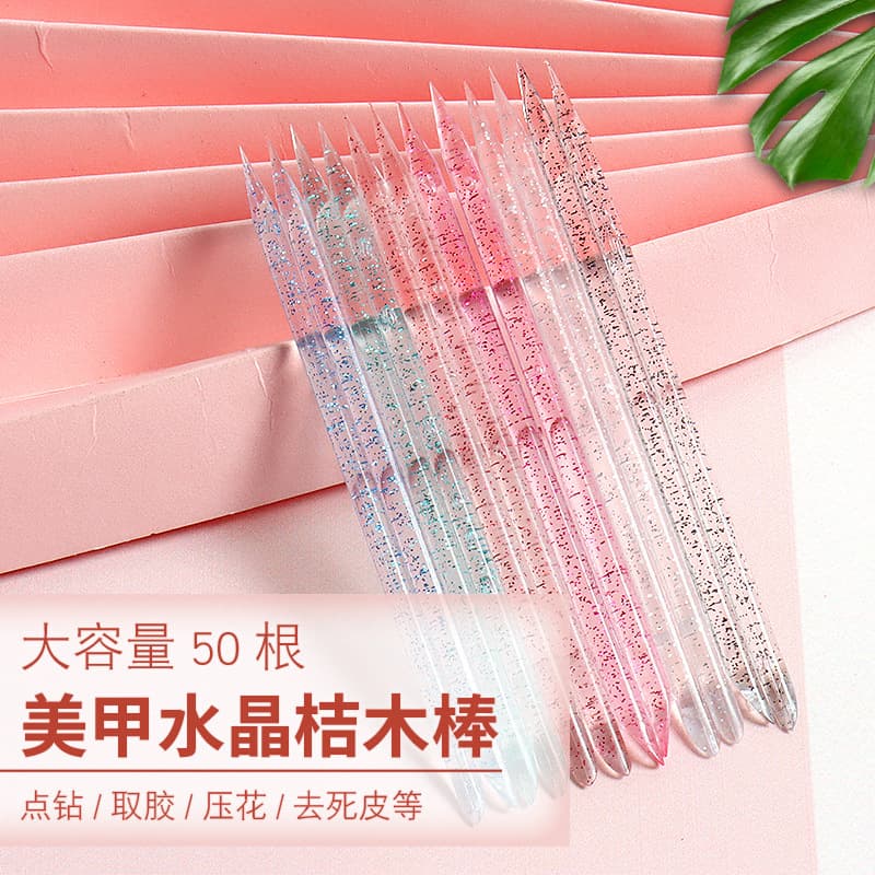 Crystal Nail Stick Cuticle Remover Beauty Tool Nail Stick Bagged New Wearable Nail Tool Double-Ended Dotting Drill Stick