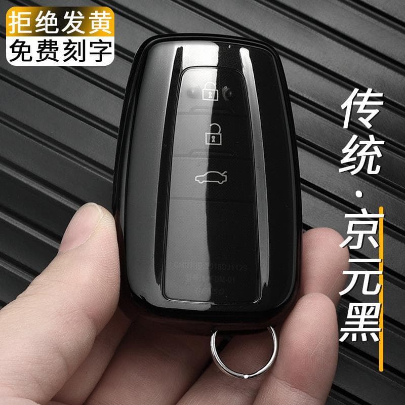 Compatible with Toyota Camry Key Case 2026 Model 8th Gen Camry 2020 Clip 2019 Cover 18 Shell