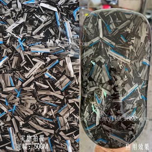 2025 Hydrographic Film Paper / Custom Carbon Fiber Pattern Transfer Material Hydrographic Film Material / Water Transfer Hydrographic Film