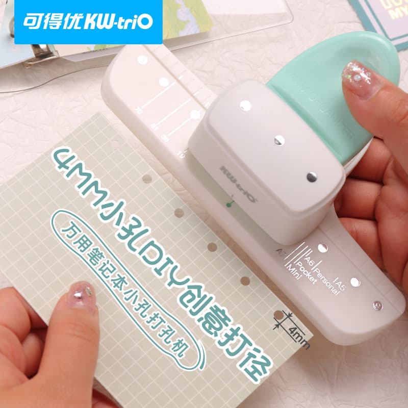 Kadeyou 9027 4mm small aperture hole punch loose-leaf journal perforator manual hole puncher three-hole punch