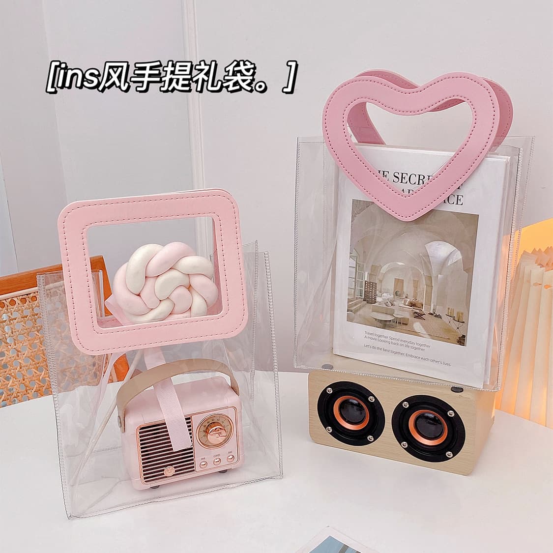 Kindergarten birthday small gift bag transparent empty box hand-held gift children's gift bag snacks Christmas