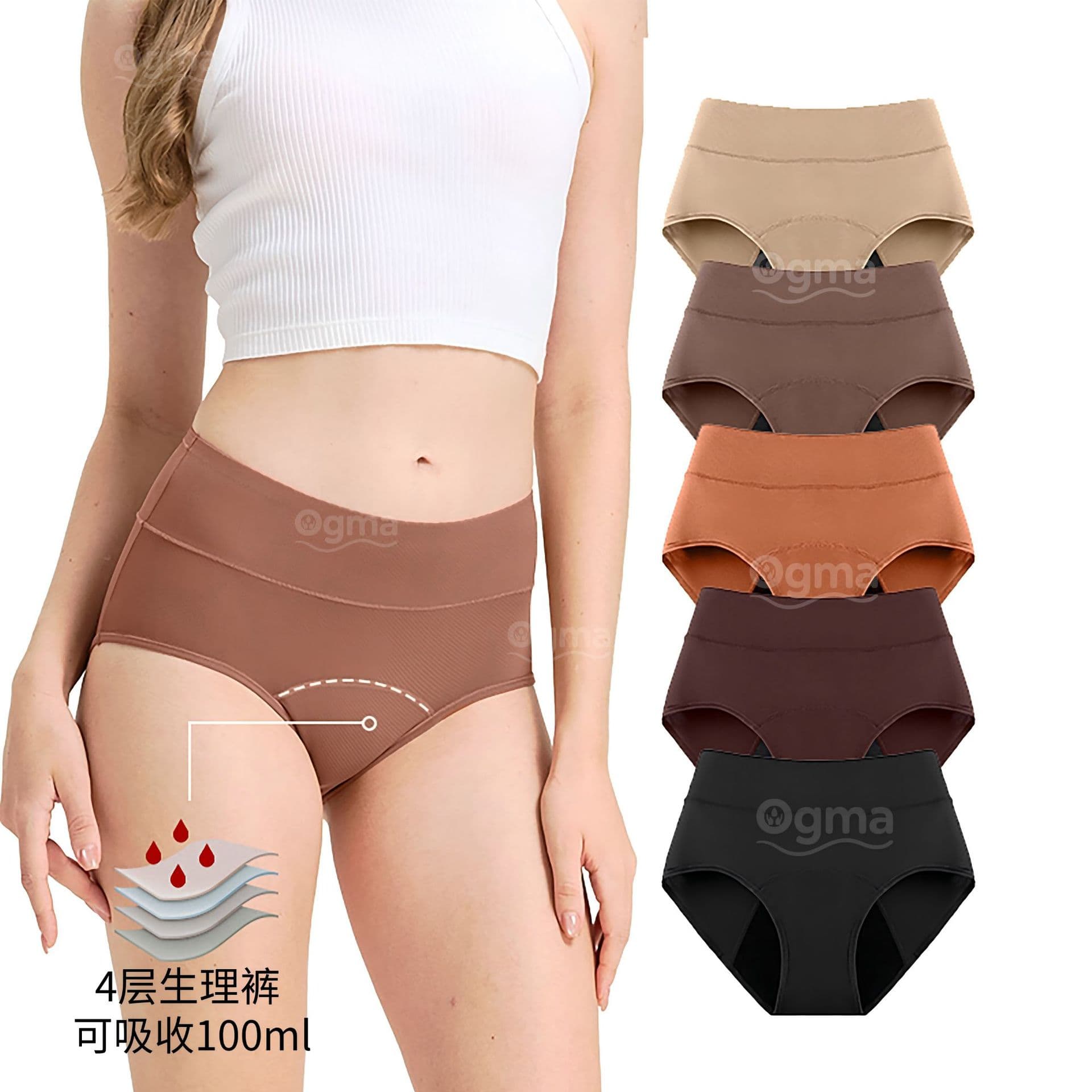 Cross-border trade, multiple colors available, 4-layer absorbent menstrual period panties, leak-proof nylon breathable pores, menstrual period panties