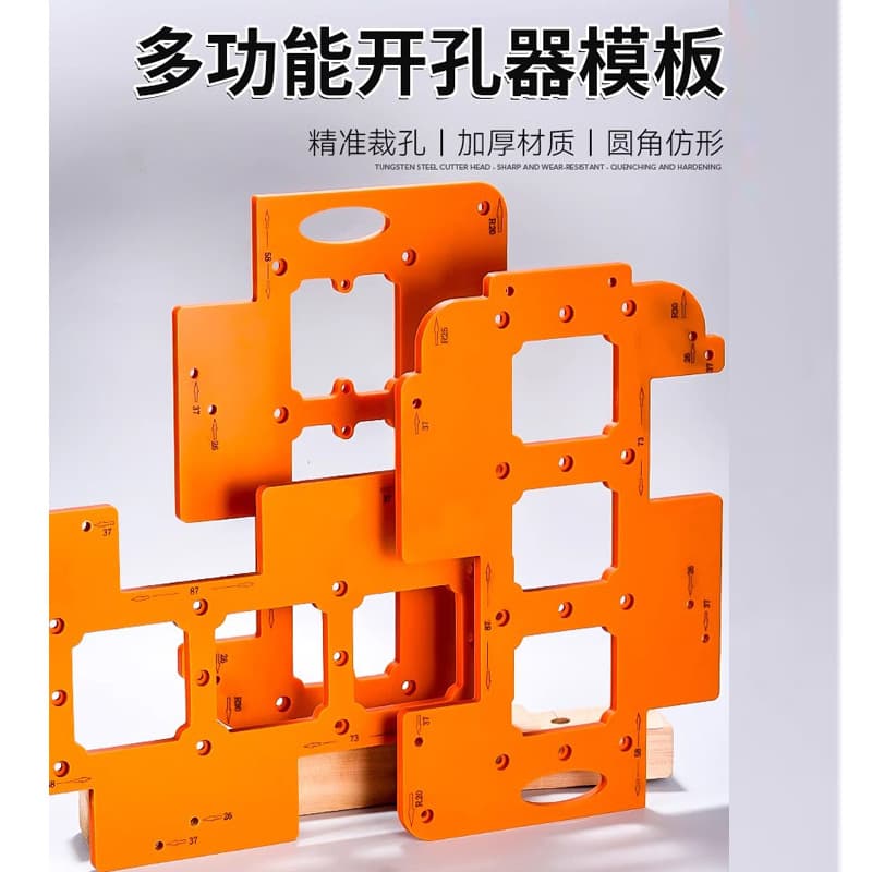 Woodworking Three-in-One Positioning Template for Handle-Free Grooving, U-Shaped Slot, Bakelite Material, National Standard Socket Hole Positioning Plate