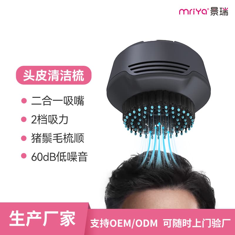 New Scalp Cleaning Comb Boar Bristle Brush Scalp Massager Dandruff Cleaner Hair Follicle Care Massager