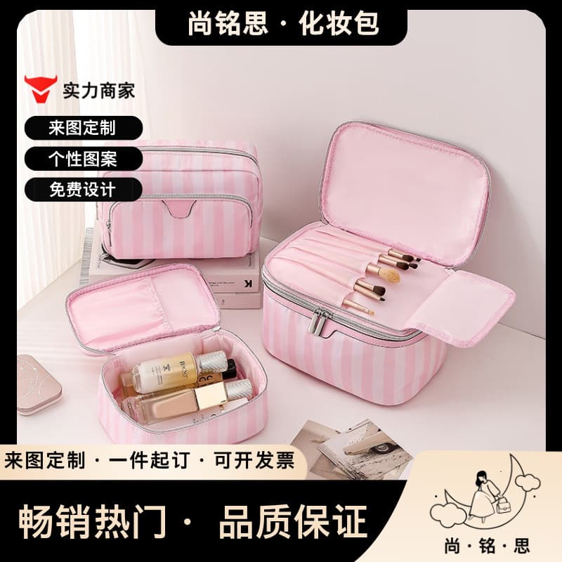 Ins Cross-Border Direct Sales Travel Large-Capacity Cosmetic Bag Skin Care Product Organizer Compartment Portable Design Lipstick Storage Bag