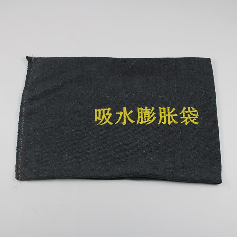 Property flood control water-blocking sand-free water-absorbing expansion bags, non-woven self-inflating water-blocking bags.