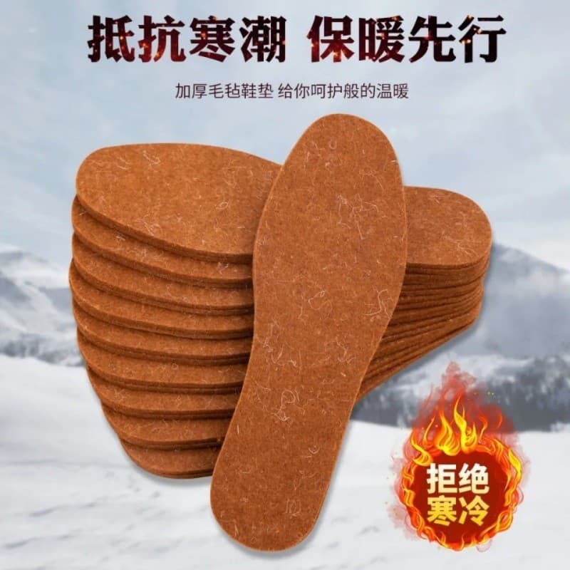 Factory direct wholesale of wool felt insoles with thickened camel hair for winter warmth, breathable and sweat-absorbent cotton insoles.