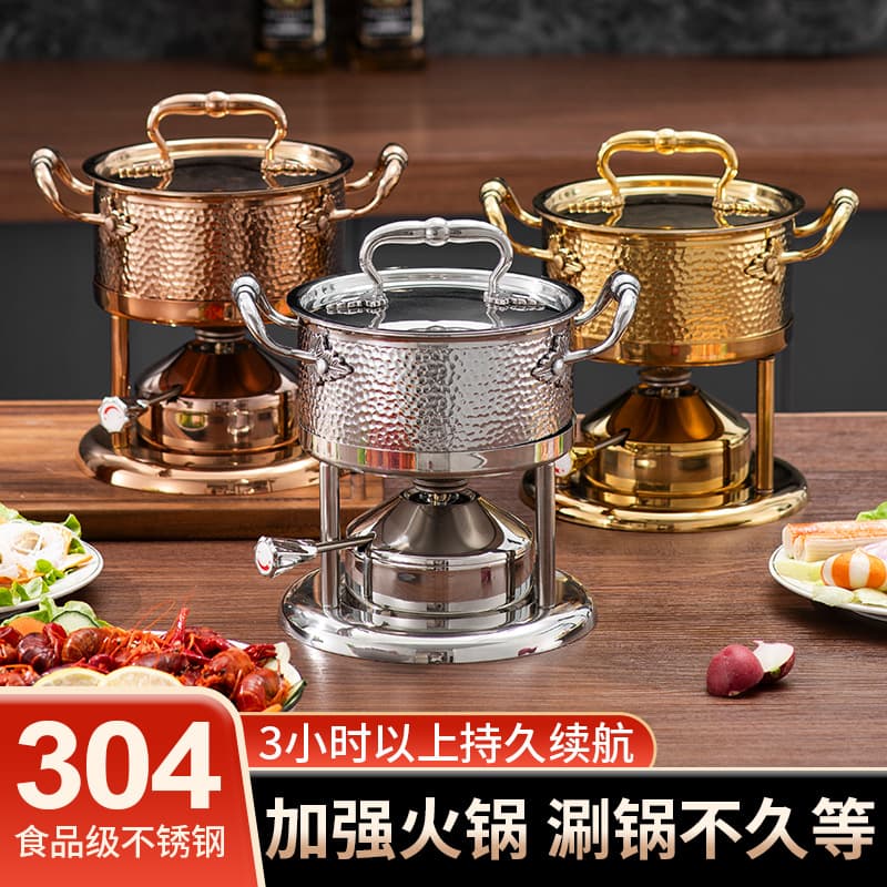 Single-serving hot pot with individual pot, 304 commercial and household inflatable hot pot, long-lasting induction cooker, club-specific