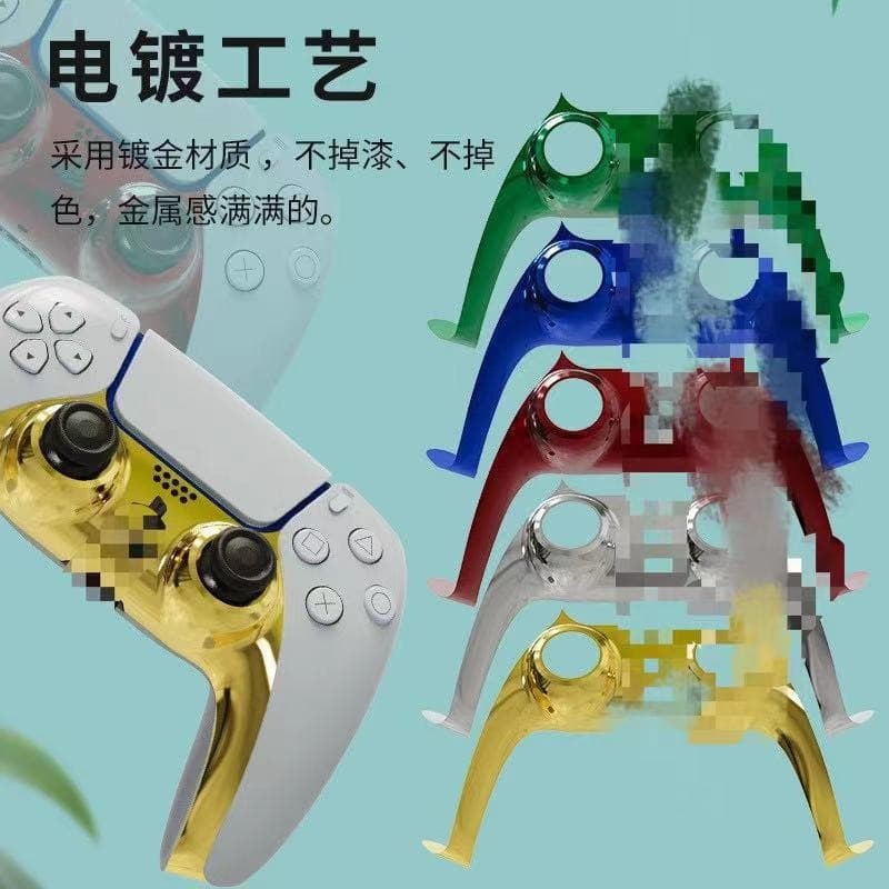 DIY Decorative Rings for PS5 Controller, Left and Right Plastic Rings, PS5 Repair Parts/Each, Trendy Customization