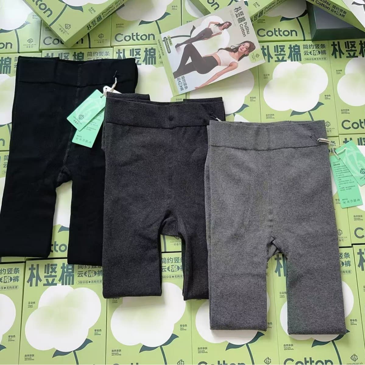 #8711 Boxed 200g Vertical Strip Cotton Slimming Pants, Versatile Fashion Thermal Leggings, Fleece-Lined