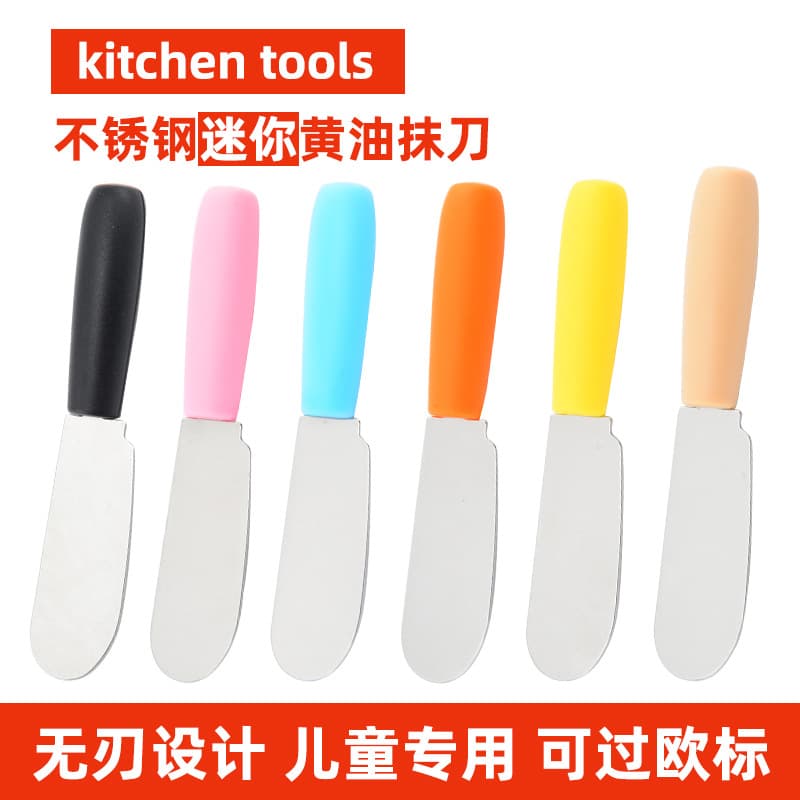 Butter Knife Stainless Steel Butter Knife Bread Spreader Jam Spreader Butter Knife Peanut Butter Scraper Toast Spreader Knife
