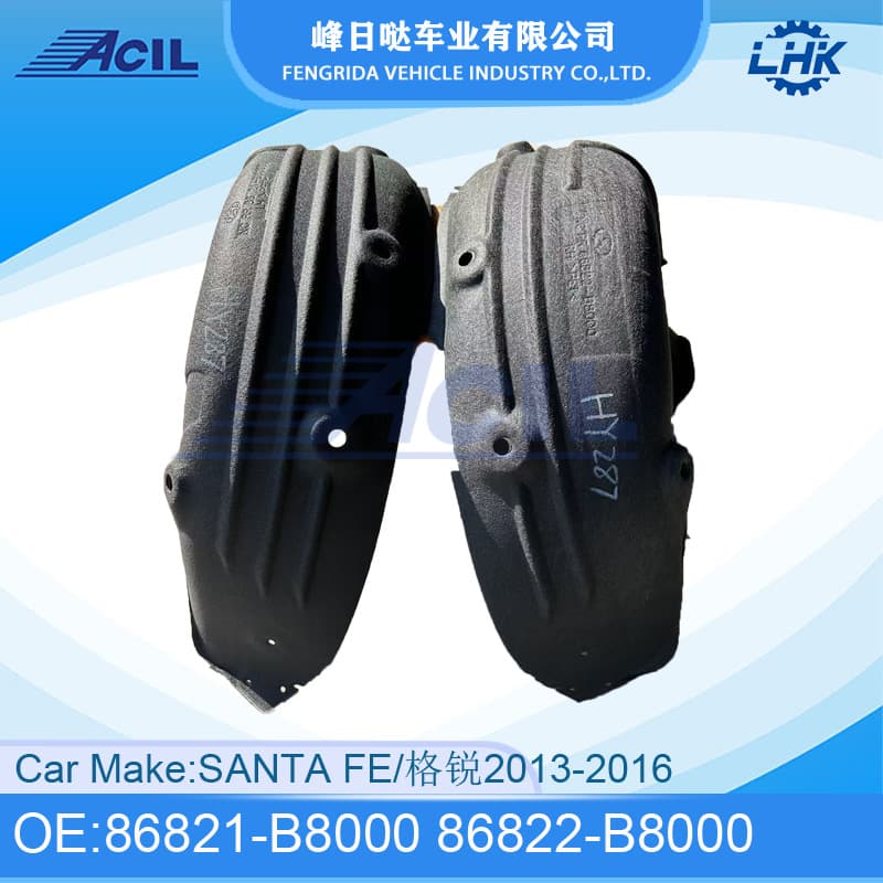 Factory direct supply fender liner for Hyundai GRAND SANTA FE applicable 86821-B8000 86822-B8000