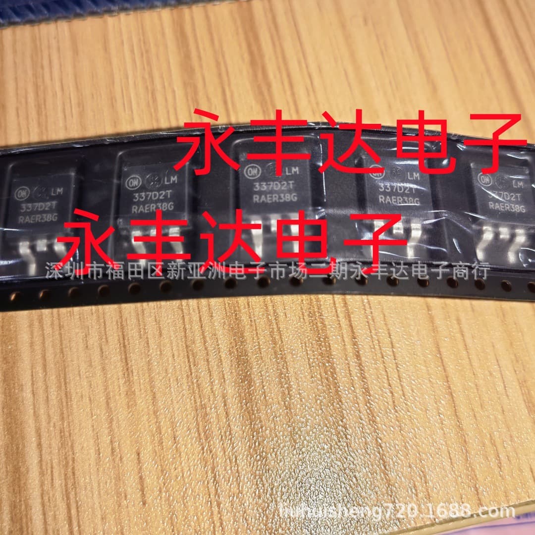LM337D2TG TO-263 High PSRR Adjustable Negative Voltage Regulator