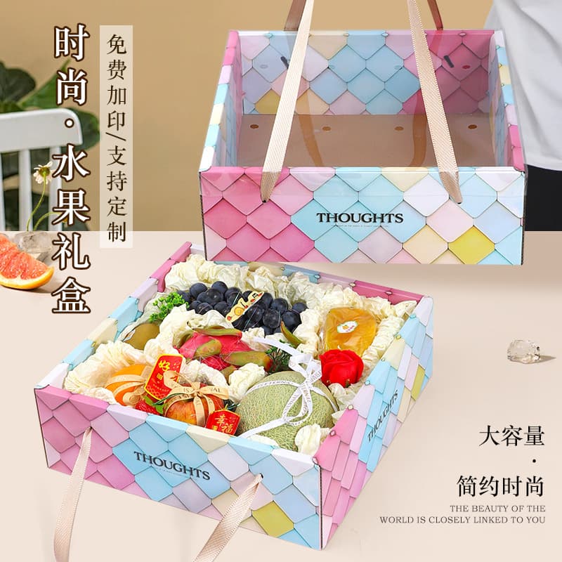 High-end fruit gift box packaging, navel orange, apple, grape universal hand-held gift boxes, empty boxes, cardboard box wholesale