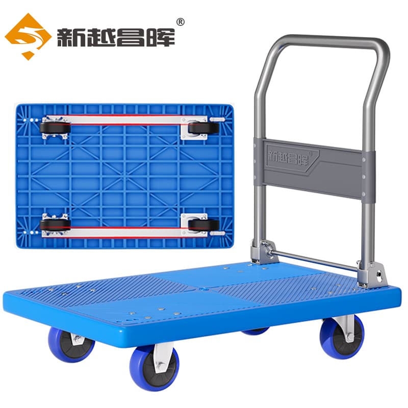 Xinyue Changhui Folding Platform Cart Hand Truck Utility Wagon Dolly for Moving and Transport