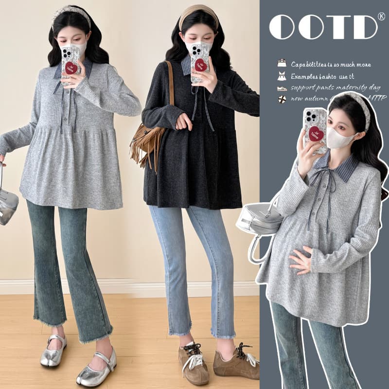 Autumn gray long-sleeved maternity top, nursing babydoll style, maternity outfit set that doesn't show during pregnancy, 2025 new style.