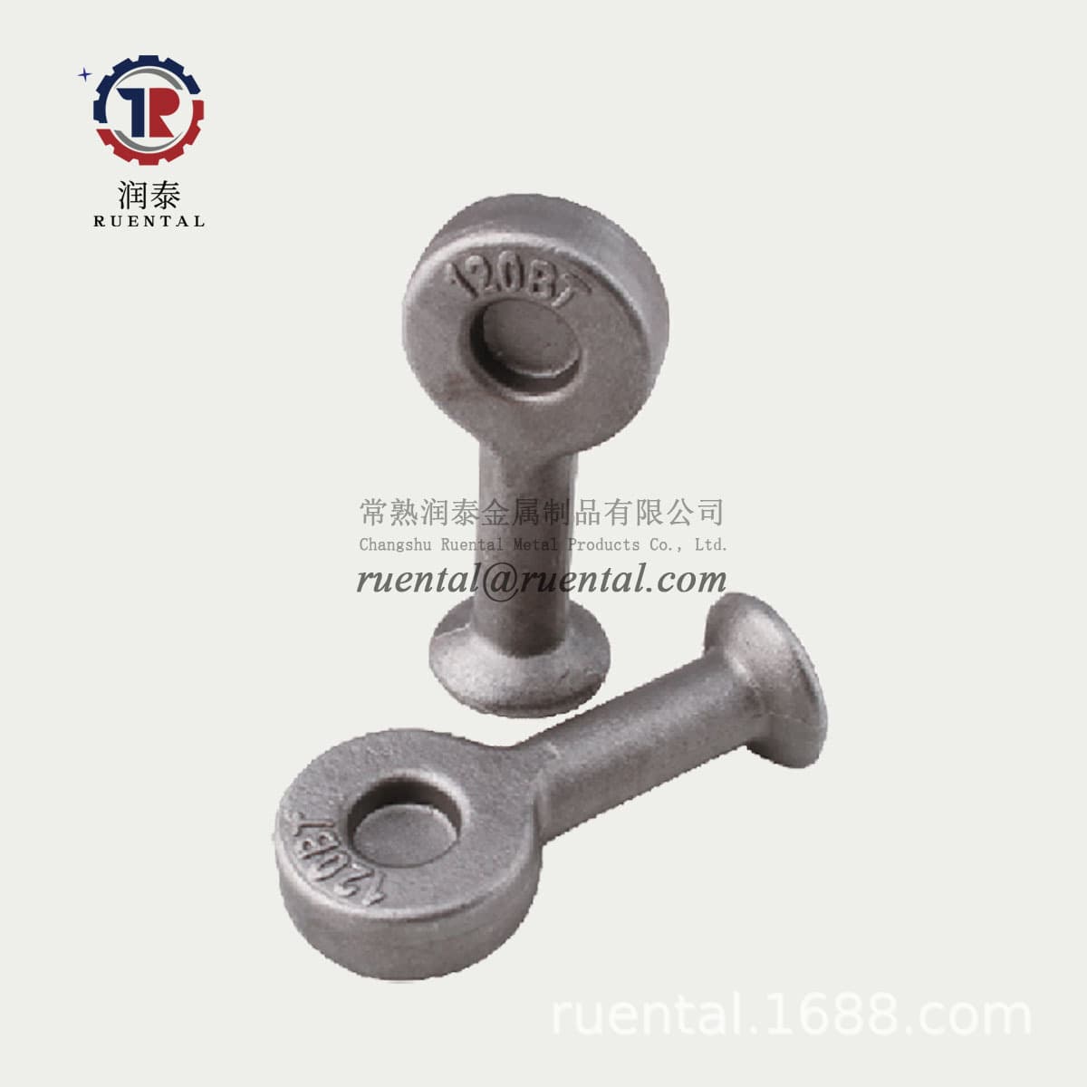 Power Large and Small Ball Head Fitting Series Ball Head Ring, Hot-Dip Galvanized Ring Suspension Steel Connector