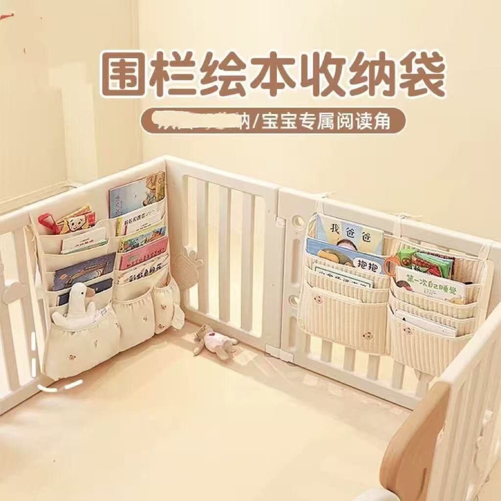 Baby Crib Fence Storage Basket, Baby Play Mat Book Toy Bedside Hanging Organizer A23