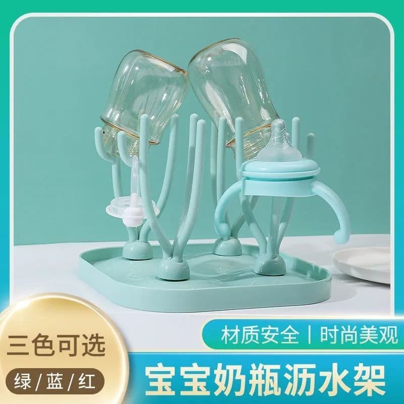 Multifunctional Baby Bottle Drying Rack, Foldable Baby Bottle Storage Rack, Baby Tableware and Cup Drying Rack with Dust Cover