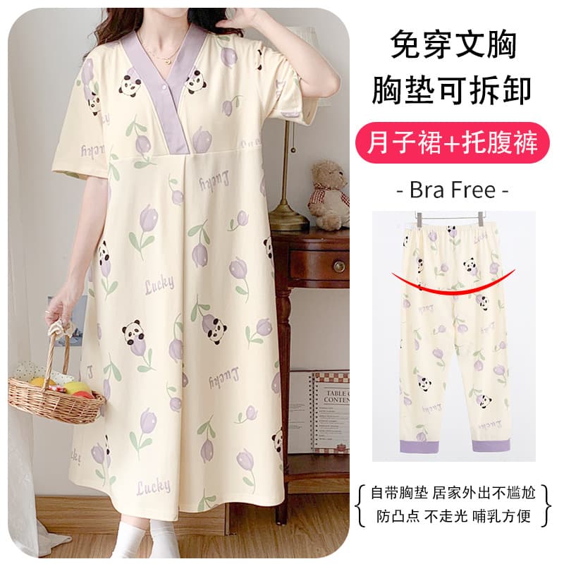 Cotton Maternity Dress with Built-in Pads, Spring/Autumn, Thin Summer Style, Maternity Check Dress, Mid-Length Sleep Dress, Nursing Dress for Breastfeeding