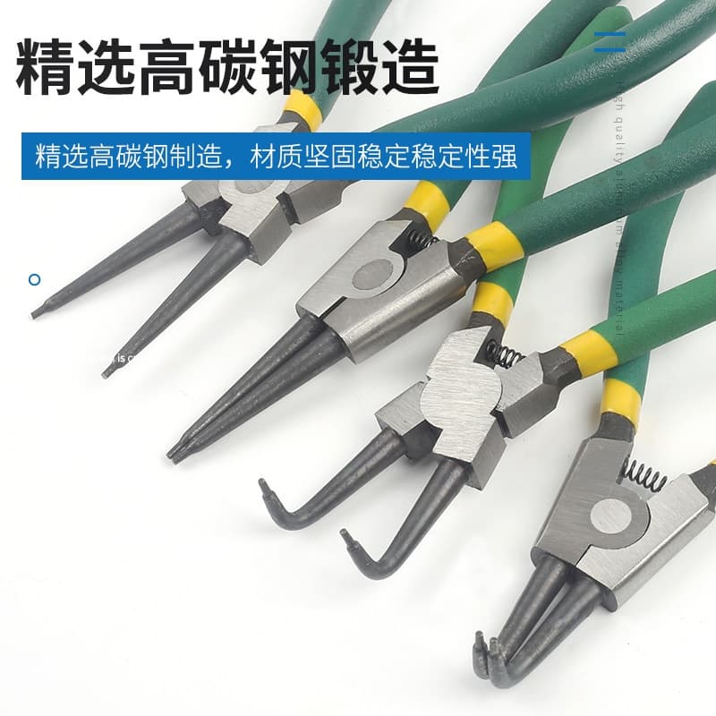 Xindun 7-inch Snap Ring Pliers, Internal and External Dual-Use Retaining Ring Spring Small Circlip Pliers, Straight External and Straight Internal Circlip Pliers
