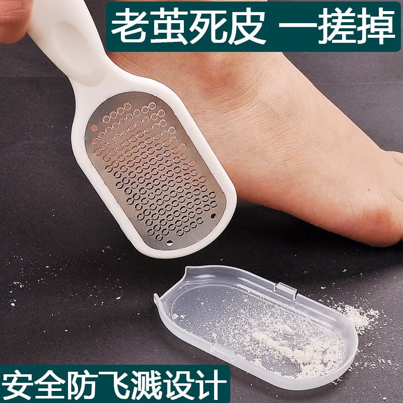 Foot Care Tool Set - Callus Remover, Heel File, Dead Skin Scraper, Pedicure Rasp, Foot File
