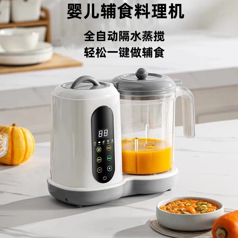 Automatic Electric Multifunctional Baby Food Processor Small Steam Cooker Mixer 1L Capacity OEM Brand Adjustable Speeds 2 Gears