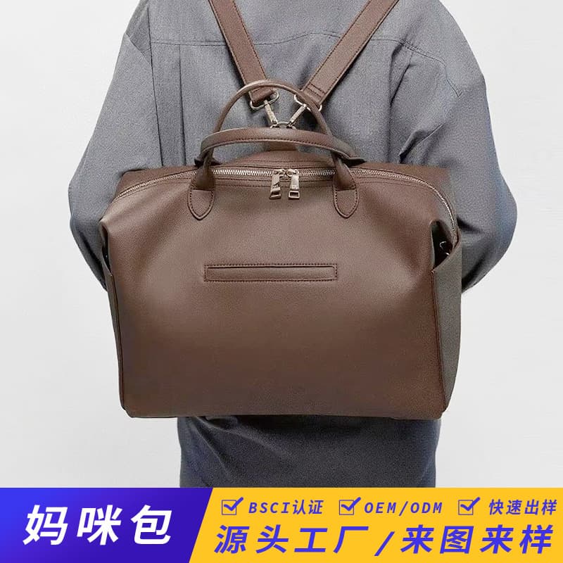 Mother & Baby Bag Source Factory Custom Mom Diaper Bag Backpack & Handbag 2-in-1 Large Capacity Baby Bag Sample Making
