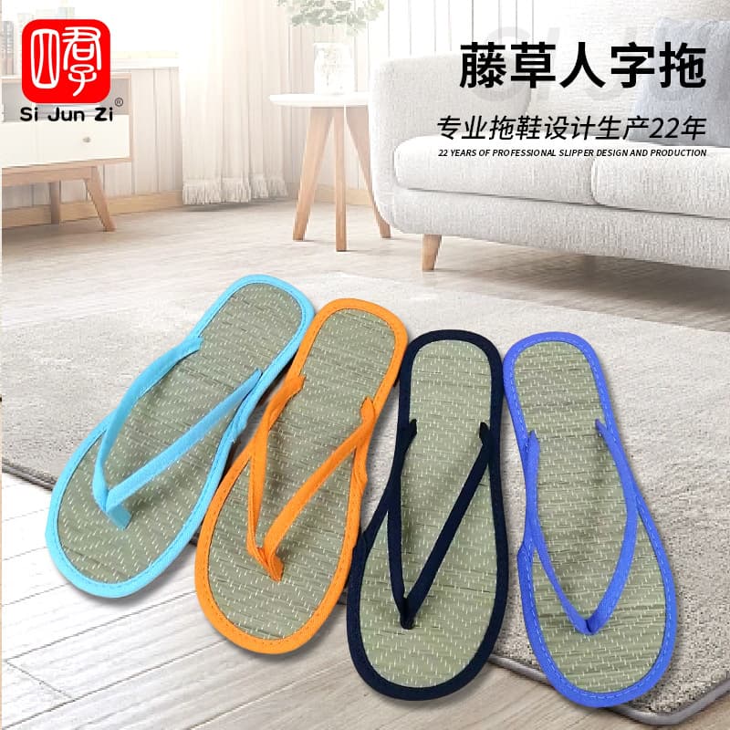 Foreign trade summer new flip-flops rattan grass couples unisex Japanese-style household for outdoor wear flat sole straw mat slippers