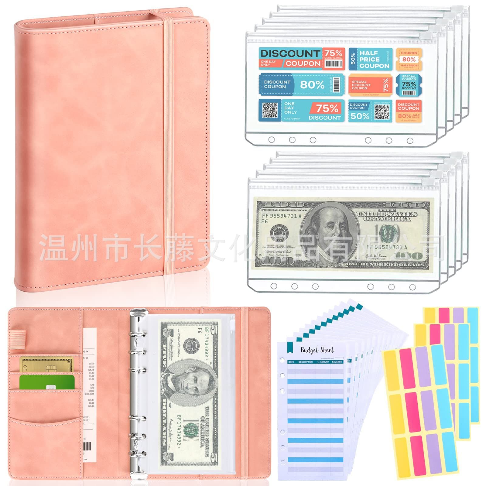 Cross-border Spot PUA6 Macaron Loose-Leaf Notebook with Money-Saving Plan Elastic Band Cash Budget Notebook for One-Piece Dropshipping